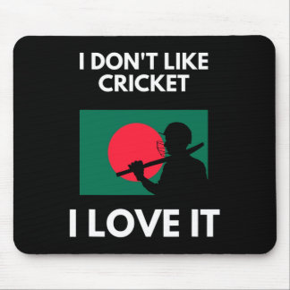 I Don't Like Cricket I Love It Ngladesh Cricket  Musmatta
