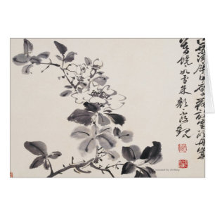 I efterföljd av Xu Weiï ¿ ½ blommar s No.5 Hälsningskort