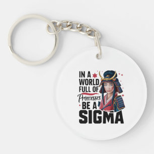 I en värld av självmord är en samurai,gåva