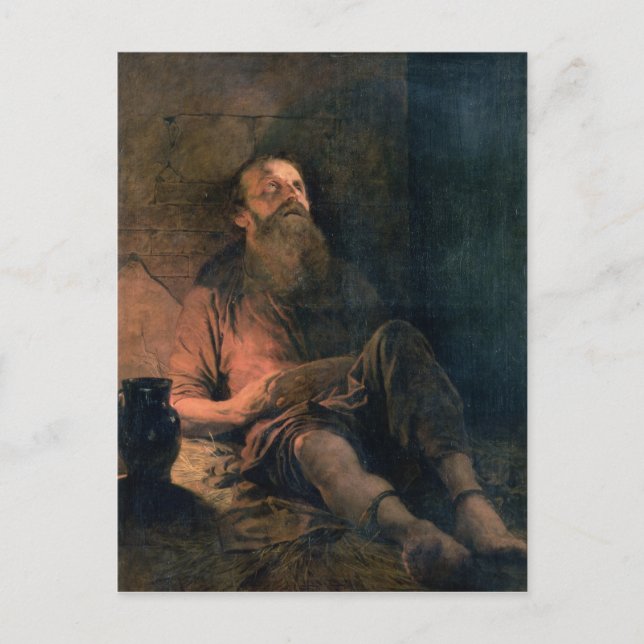 I fängelset vykort (Framsida)