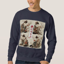 "I Full blom" Japansk katt i kimono-konst