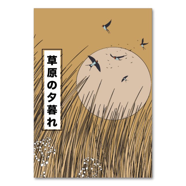 I Grasslands Bordsnummer (Framsidan)