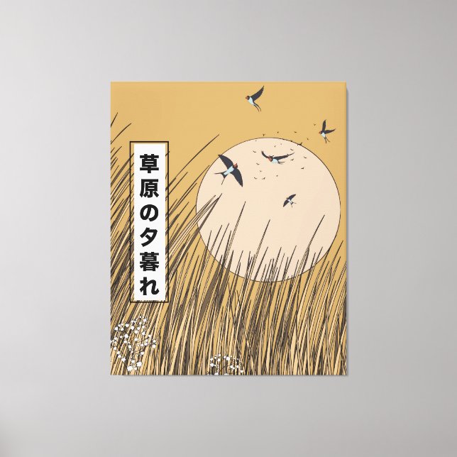 I Grasslands Canvastryck (Framsida)