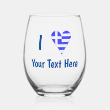 I (Grekiska Funkyn Heart) Din text