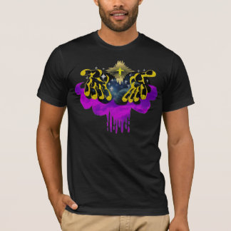 I hans händerT-tröja T-shirt