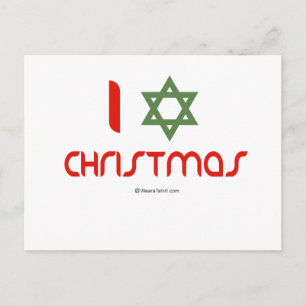 I Hanukkah-grönten Helg Vykort