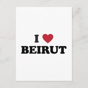I Heart Beirut Libanon Vykort