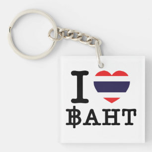 I Heart (Kärlek) Baht