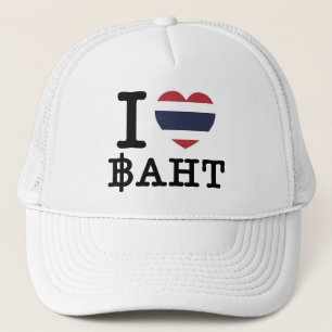 I Heart (Kärlek) Baht Keps