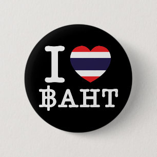 I Heart (Kärlek) Baht Knapp
