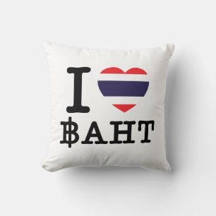 I Heart (Kärlek) Baht Kudde