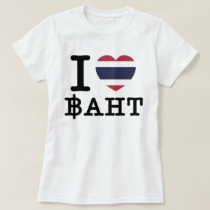 I Heart (Kärlek) Baht Tröja