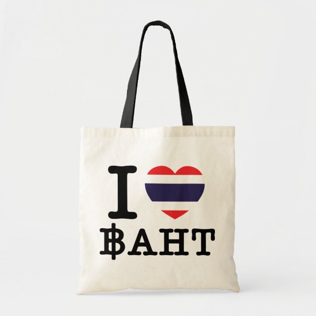 I Heart (Kärlek) Baht Tygkasse (Framsidan)