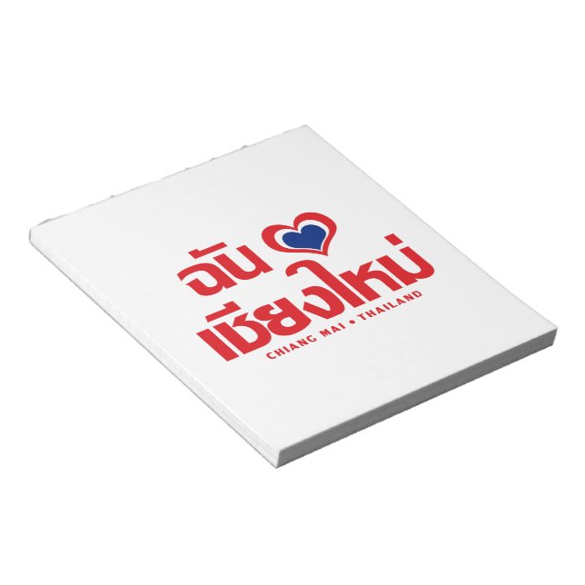 I Heart (Kärlek) Chiang Mai ❤ Thailand Anteckningsblock (Vinklad)