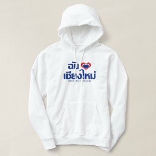 I Heart (Kärlek) Chiang Mai ❤ Thailand Hoodie