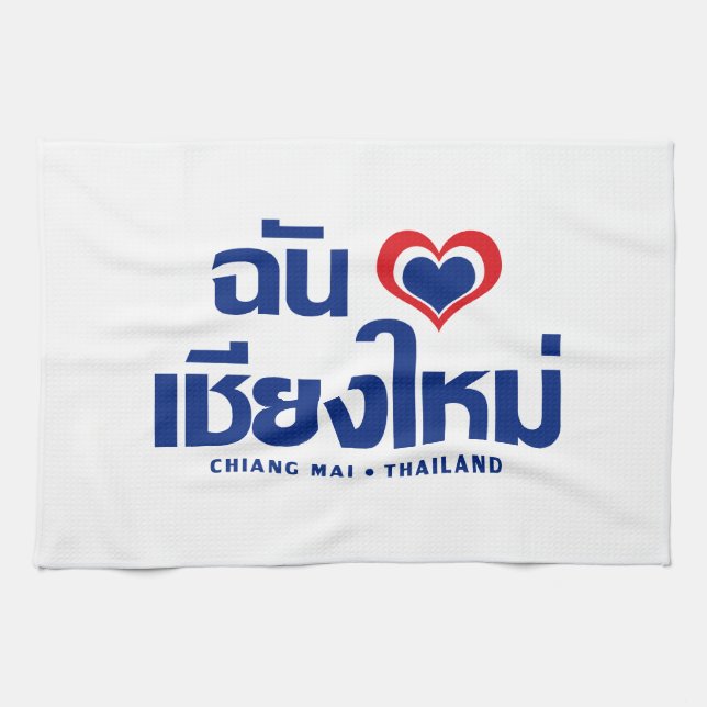I Heart (Kärlek) Chiang Mai ❤ Thailand Kökshandduk (Horisontell)