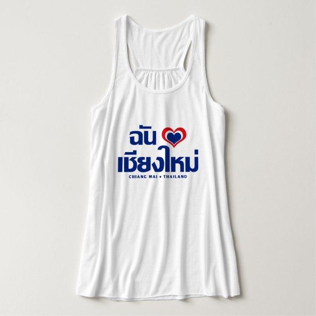 I Heart (Kärlek) Chiang Mai ❤ Thailand Linne Med Racerback (Design framsida)