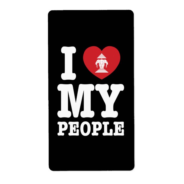 I Heart (Kärlek) Erawan My Lao People Fraktsedel (Framsidan)