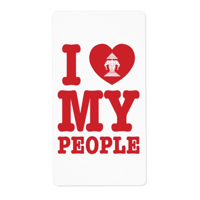 I Heart (Kärlek) Erawan My Lao People Fraktsedel (Framsidan)