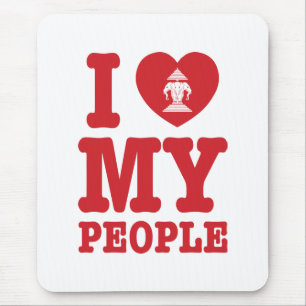 I Heart (Kärlek) Erawan My Lao People Musmatta