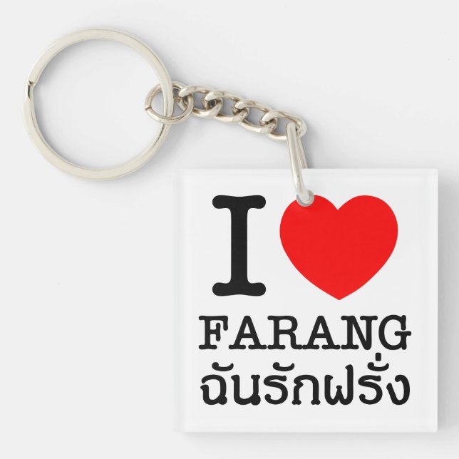 I Heart (Kärlek) Farang (Framsidan)