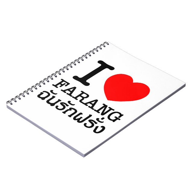 I Heart (Kärlek) Farang Anteckningsbok (Vänstra Sidan)