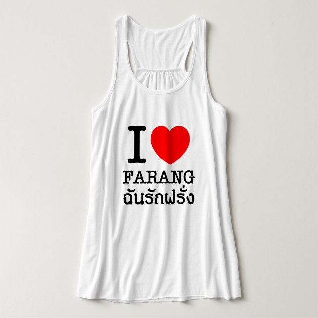 I Heart (Kärlek) Farang Linne Med Racerback (Design framsida)