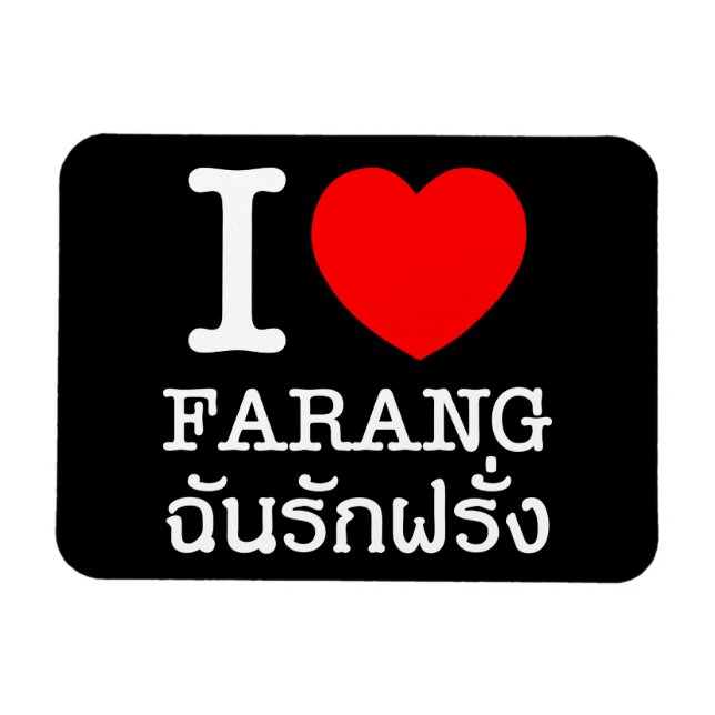 I Heart (Kärlek) Farang Magnet (Horisontell)