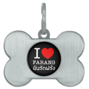 I Heart (Kärlek) Farang Namnbricka Husdjur