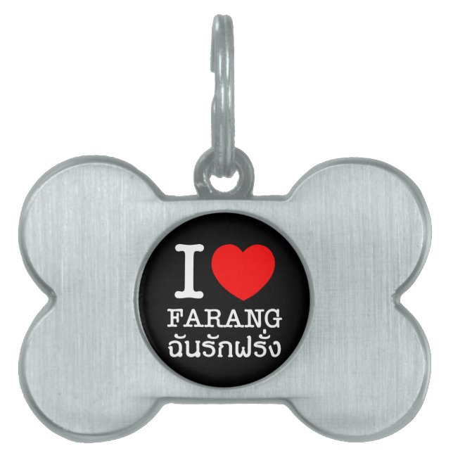 I Heart (Kärlek) Farang Namnbricka Husdjur (Framsidan)