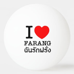 I Heart (Kärlek) Farang Pingisboll