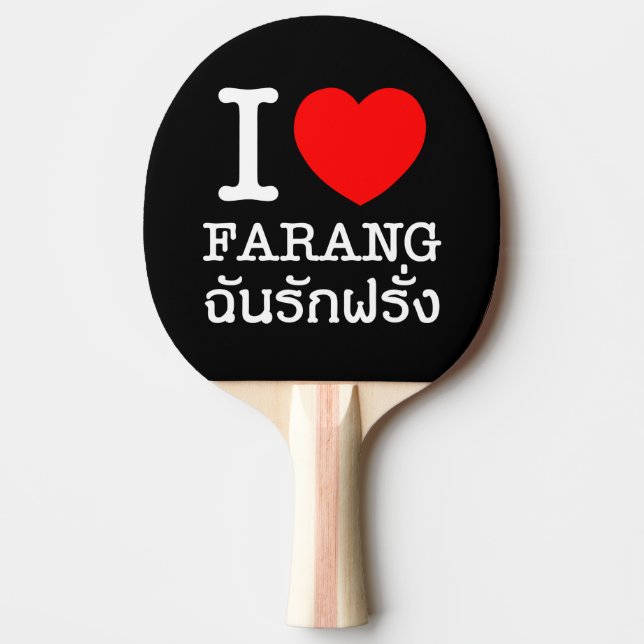 I Heart (Kärlek) Farang Pingisracket (Framsidan)