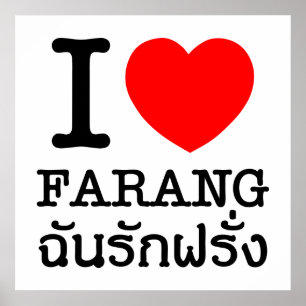 I Heart (Kärlek) Farang Poster