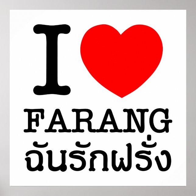 I Heart (Kärlek) Farang Poster (Framsidan)
