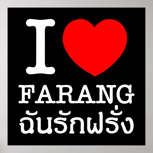 I Heart (Kärlek) Farang Poster (Framsidan)