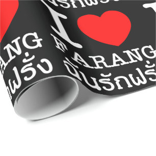 I Heart (Kärlek) Farang Presentpapper
