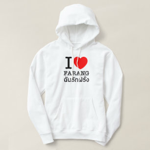 I Heart (Kärlek) Farang Sweatshirt Med Luva