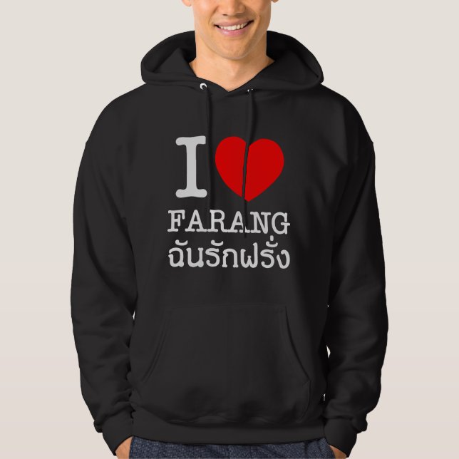 I Heart (Kärlek) Farang Sweatshirt Med Luva (Framsida)