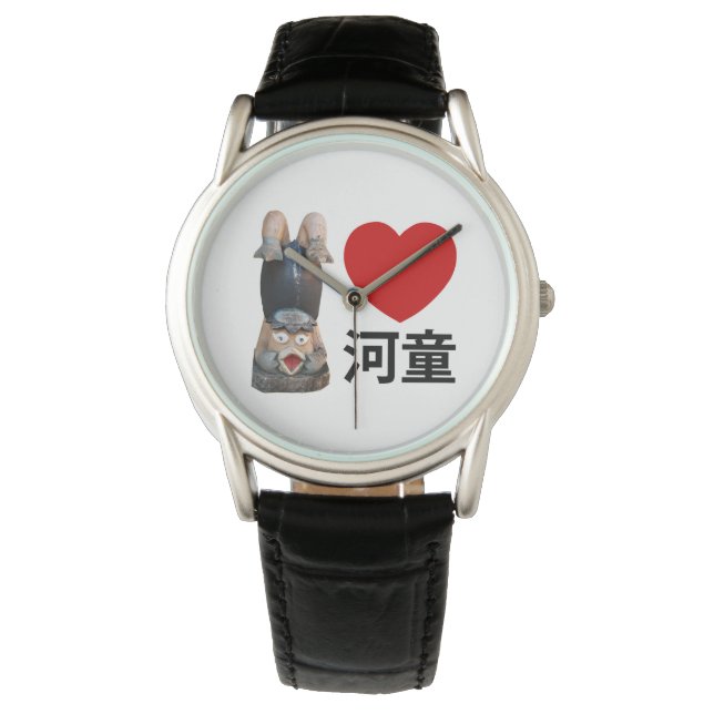 I Heart [Kärlek] Kappa 河 童 Armbandsur (Framsida)