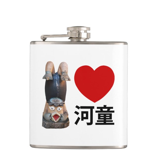 I Heart [Kärlek] Kappa 河 童 Fickplunta (Framsidan)
