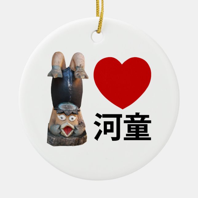 I Heart [Kärlek] Kappa 河 童 Julgransprydnad Keramik (Framsidan)
