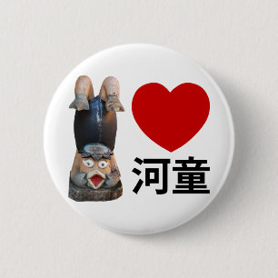 I Heart [Kärlek] Kappa 河 童 Knapp
