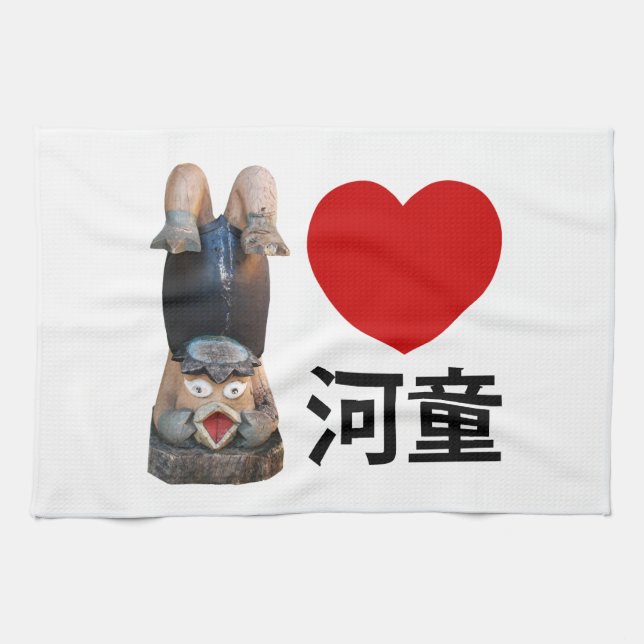 I Heart [Kärlek] Kappa 河 童 Kökshandduk (Horisontell)