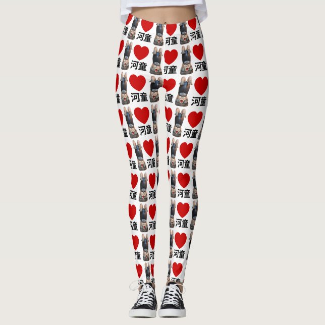 I Heart [Kärlek] Kappa 河 童 Leggings (Framsida)