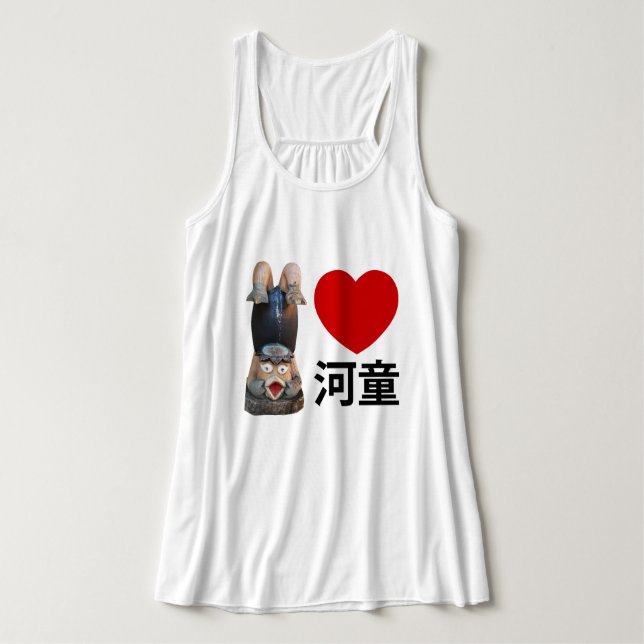 I Heart [Kärlek] Kappa 河 童 Linne Med Racerback (Design framsida)