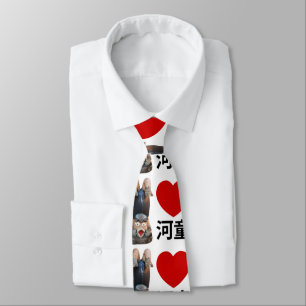 I Heart [Kärlek] Kappa 河 童 Slips