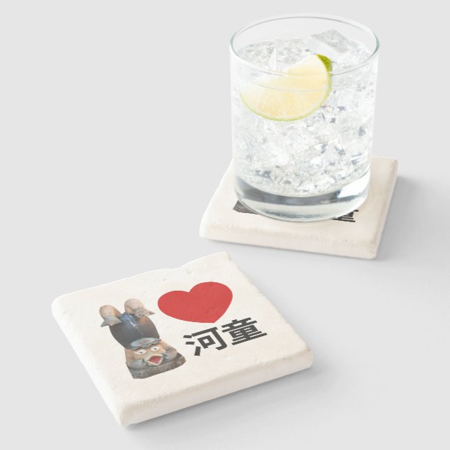 I Heart [Kärlek] Kappa 河 童 Stenunderlägg (Sidan)