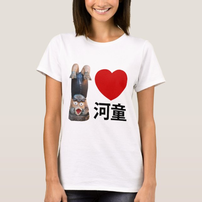 I Heart [Kärlek] Kappa 河 童 Tröja (Framsida)