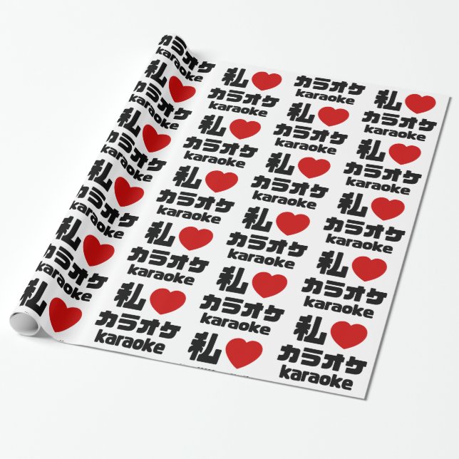 I Heart [Kärlek] Karaoke カ ラ オ/Nihongo Japanska Presentpapper (Utrullad)