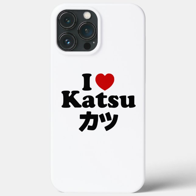 I Heart [Kärlek] Katsu カ ツ (Baksida)